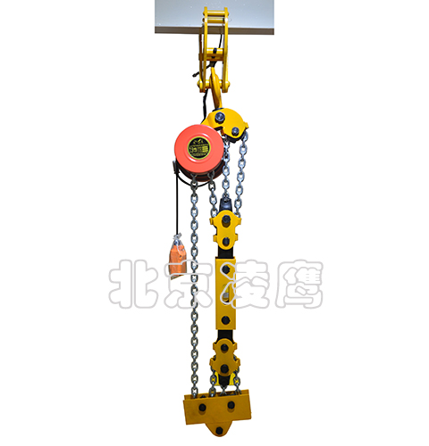群吊倒掛環(huán)鏈葫蘆