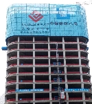 中建八局產(chǎn)業(yè)園爬架葫蘆案例