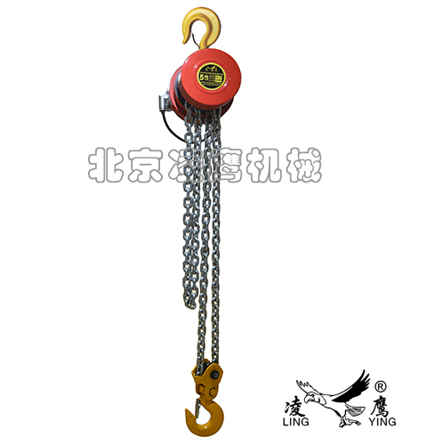 5噸建筑爬架環(huán)鏈電動葫蘆