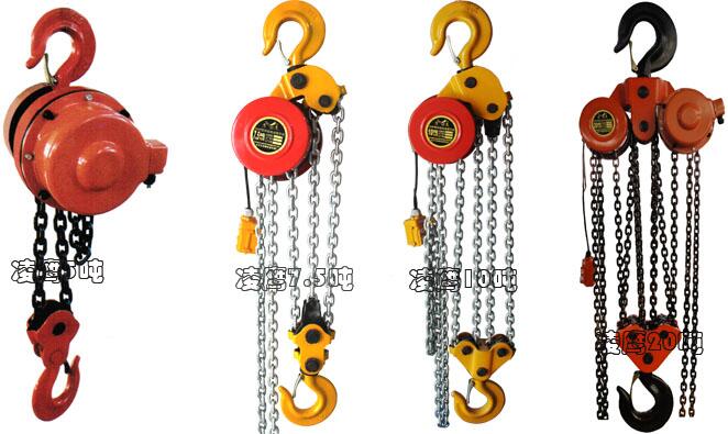 群吊電動(dòng)葫蘆組合圖
